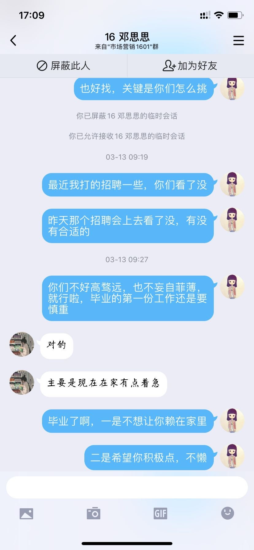 M图片14.jpg